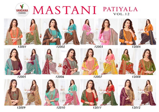 Mastani Patiyala 12 By Vandana Cotton Dress Materials
